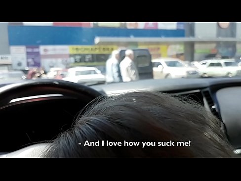 ❤️ Gepijpt op de parkeerplaats buiten de supermarkt ☑ Homemade porno at nl.8kpornvids.ru ☑